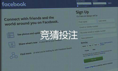 竞猜投注-真人娱乐源码-zunyueyuanma.com