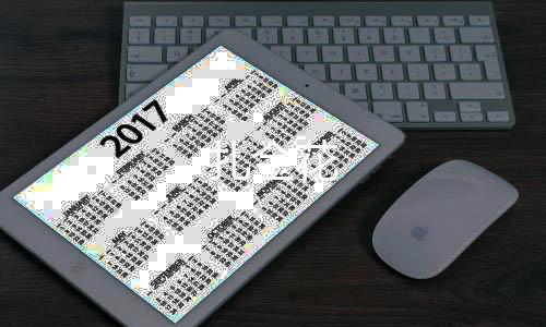 【扎金花】捕鱼系统源码