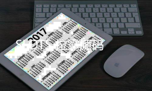 SLOTS 拉霸源码-杭州麻酱-zunyueyuanma.com